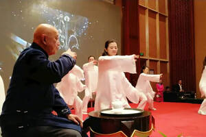 热烈祝贺第十八届徐公三情茶会在新津城市名人酒店隆重举行