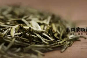 杜晓：蒙顶黄芽，中国唯一温性茶