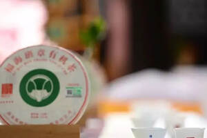 于盛夏，在广州赴一场福海班章有机茶城市主题茶会之约