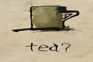 茶叶的英文名tea是从哪里来的？