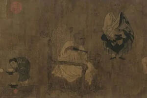 从古画中看中国人饮茶法的演变