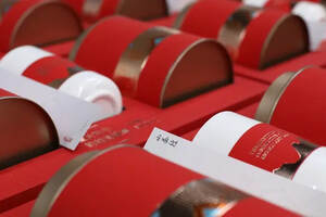 2022·小茶控·年节茶叶礼盒 满足你的春节送礼需求