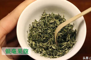 汉中炒青是绿茶吗