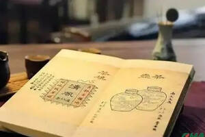 陆羽茶交所分享丨宋元朝代古茶人都流行什么样的茶道具？难得一见