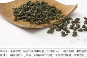 茶文化|乌龙茶冷泡法（台湾乌龙茶冷泡法）