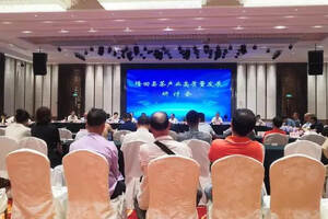 隆回县茶产业高质量发展研讨会举行（农业产业高质量发展研讨会）