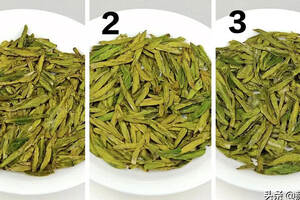 西湖龙井茶的特点是a形状扁平