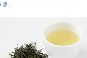 富硒茶，为数不多的蒸青绿茶，恩施玉露