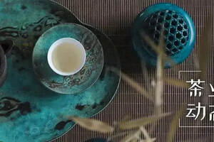 赣茶·动态 | 婺源绿茶参加东盟博览会