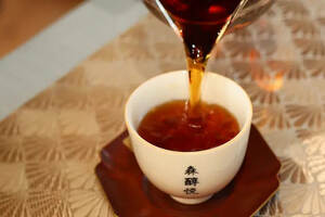 百元内就可以体验到带有回甘生津的普洱熟茶，仅此一批，不要错过