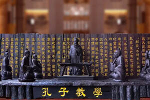 桂林有组乌木被雕刻成孔子教学