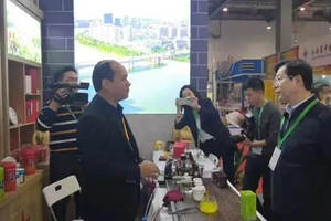 小布茗茶在第十七届国际农产品交易会上（南昌）备受各界人士关注
