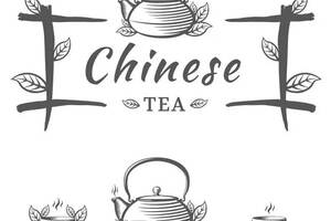 中国茶道历史