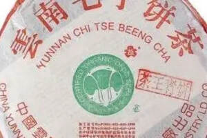 勐海茶厂:大益班章茶王青饼艰辛之路，为何成为王者
