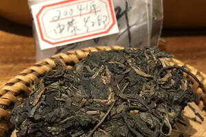 《老徐鉴茶》第163期：2004年中茶红印品鉴报告（广东茶友寄）