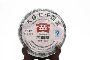大益茶品鉴：2011年大益102批7542生茶