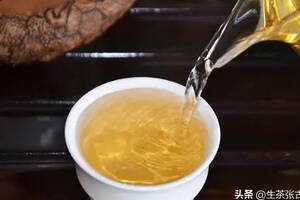 怎么冲泡普洱生茶才能更好喝？