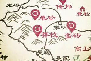 云南普洱茶产区地图