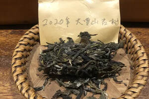老徐鉴茶408期：2020年大雪山古树茶品鉴报告（黑龙江）