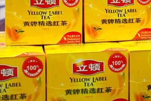 中国七万茶企抵不上一个立顿