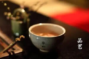 《茶友聊茶》第15期：爱茶之人对茶及茶道的一点随想