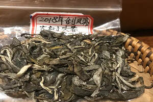 《老徐鉴茶》152期：2018年刮风寨古树茶品鉴报告（陕西茶友寄）