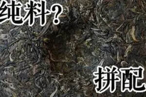 中国茶道具体表现形式