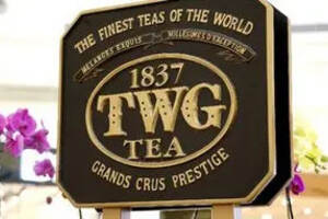 中国茶业创新之路，风靡全球的TWG tea是怎样做茶的？能否借鉴？
