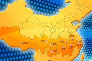 为什么北纬30°是中国名茶辈出的黄金纬度带