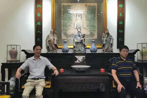 雅安市名山区茶业协会拜会四川省茶叶行业协会