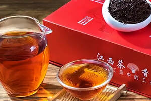 宁红茶历史