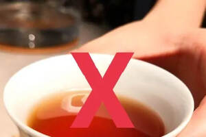 市场上几种造假茶制作方法