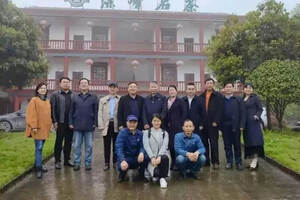 湖南省茶业协会战略专家组一行调研石门县茶叶产业