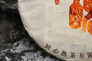 中国茶道强调道法自然包含了哪三个层次