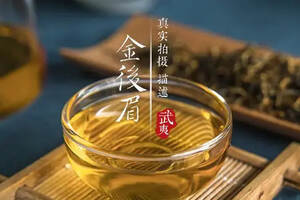 儒释道与中国茶文化（十一）