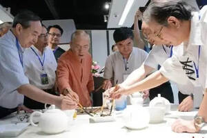 产茶大省湖南面向全球征集“潇湘茶”茶器设计