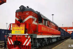 四川茶叶出口中亚专列从成都国际铁路港再发塔什干