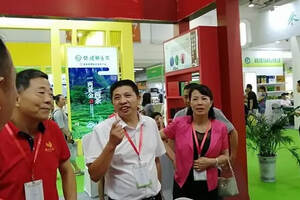 新化县21家茶企组团参展第十一届湖南国际茶业博览会