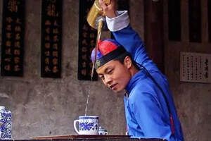 中国茶学与中国武术：天人合一，道法自然