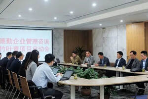 竹叶青茶业与德勤中国签署战略合作协议
