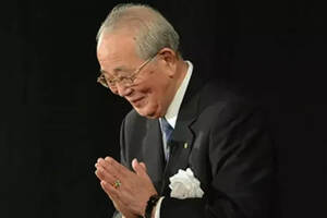日本“经营之神”稻盛和夫去世 终年90岁