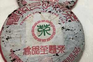 2003年春明茶厂格纹纸一公斤大饼，一口料纯干仓