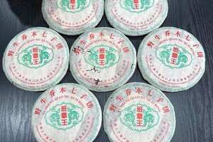 04年403批班章王青饼，500克/片。