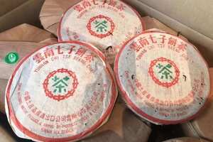 2004年中茶商检8582饼形圆正，香高回甘长，
