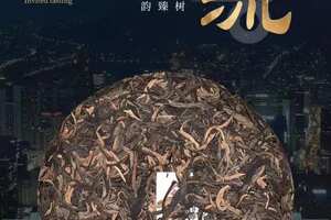 【出口韩国-布朗山野生大树茶】2005年象明茶厂出口