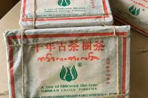 茶叶的兰花香是什么产生的