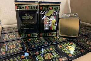 96年-吉-幸-熟茶铁盒散茶，选普洱茶1