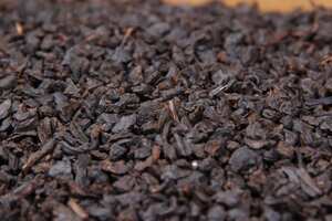 #普洱茶#08年勐海金沙碎银子，小嫩，糯香，果胶，