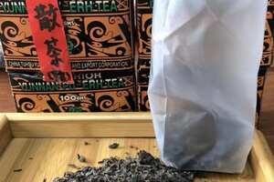 #普洱茶#98年老散茶100克吉辛散茶，选用勐海地