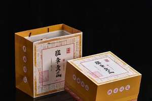 2015年班章贡瓜礼盒装生茶
2公斤/盒一箱12